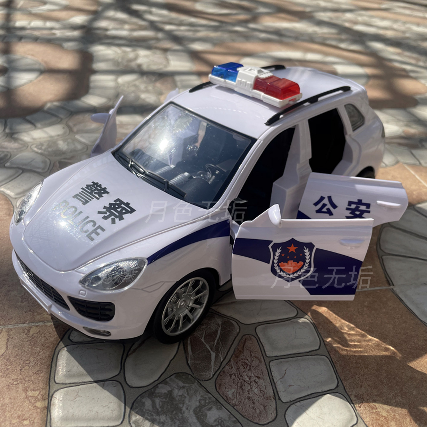 儿童电动遥控车充电灯光声音开门警笛路虎警车公安车跑车汽车玩具,淘宝优惠券,粉丝福利购,淘宝优惠卷