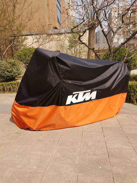 KTM special motorcycle cover to prevent heavy rain and sun exposure