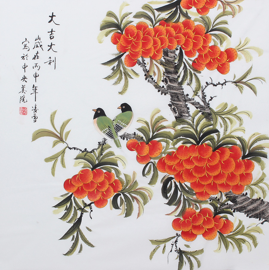 斗方牡丹画花开富贵餐厅客厅卧室装饰水墨花鸟字画实木画框已装裱 - 图1