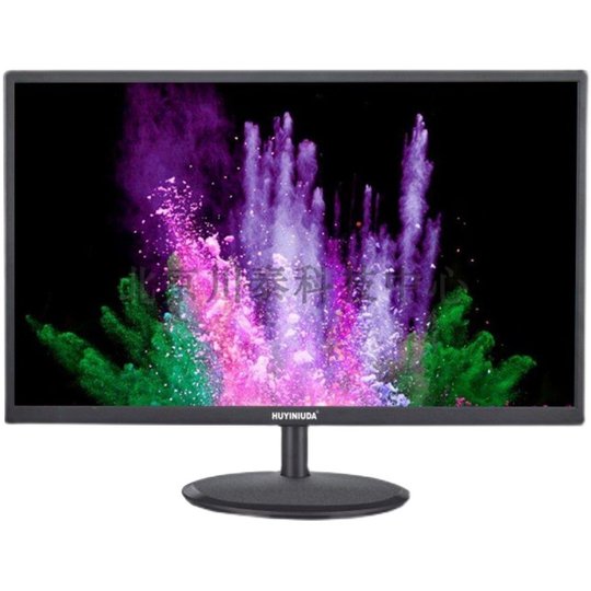 22-inch monitor (VGA) test recommendation