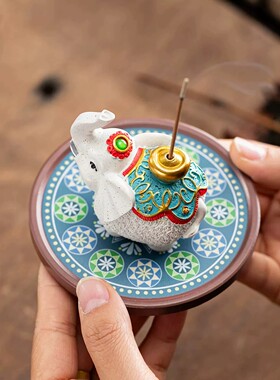 一器两用【香插+摆件】万象顺遂