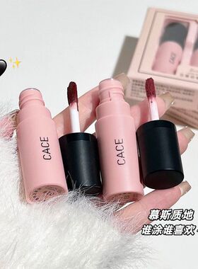 显白唇哑光ACE柔雾唇彩釉芯慕唇
