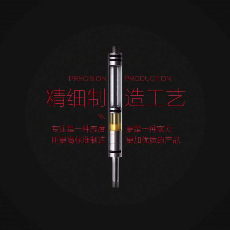 适用于东风风神H30启辰R50AX3/AX7后备箱液压杆尾门撑杆顶杆弹簧-图1