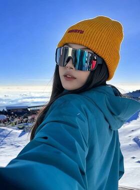 英国登山徒步黄色针织帽子女