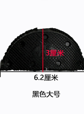 修鞋后跟贴牛筋耐磨帖 修复鞋底鞋跟磨偏修补鞋材料斜贴片后掌贴