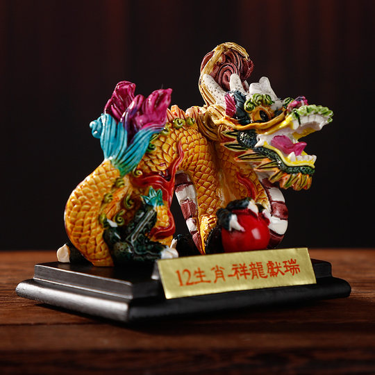 祝福十二生肖吉祥物天津泥人张家大院泥人彩塑中国风传统可爱摆件