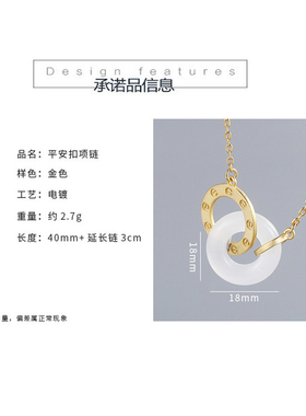 天然和田玉古法镶嵌永不分离吊坠