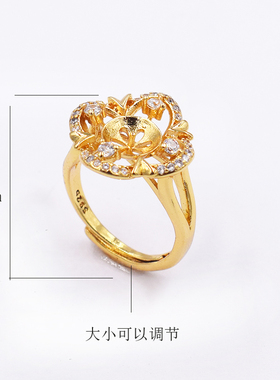 925半银银戒指戒指托珍珠