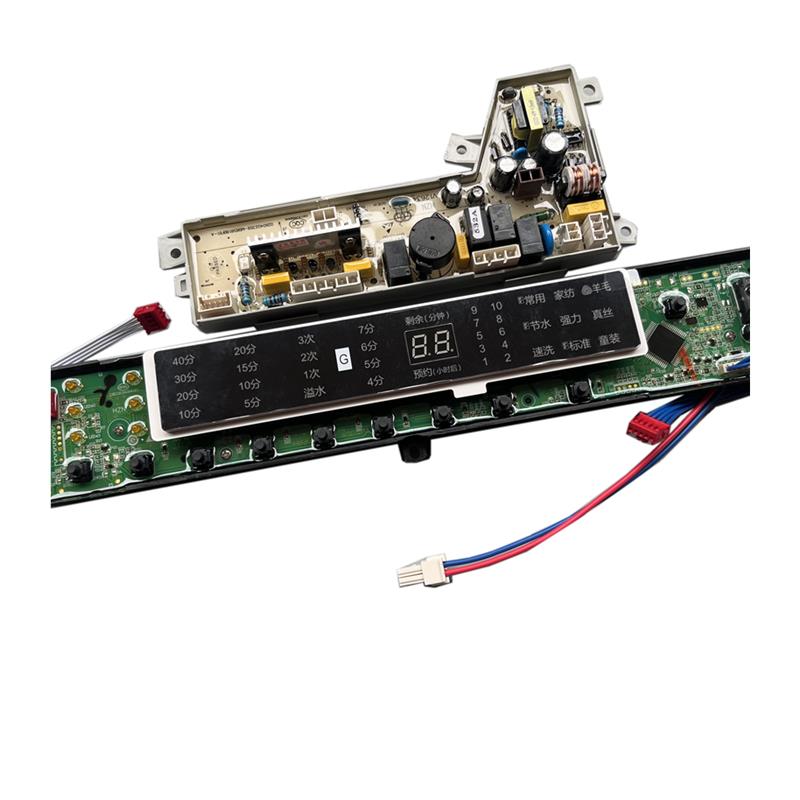 适用海尔洗衣机电脑板MB7518F61V  MB7098F61 主MB7018F61V板电路 - 图3