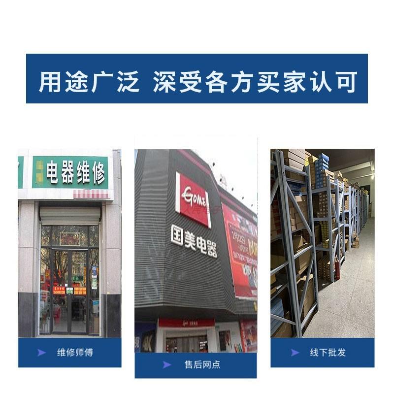 适用海尔洗衣机XQB75-M12699X XQB80-M1708 M12699电脑板线路控制 - 图2