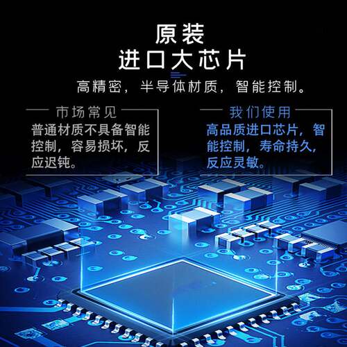 适用ETS-354松下洗衣机电脑主板XQB70-X700U XQB70-X700W控制按键 - 图0