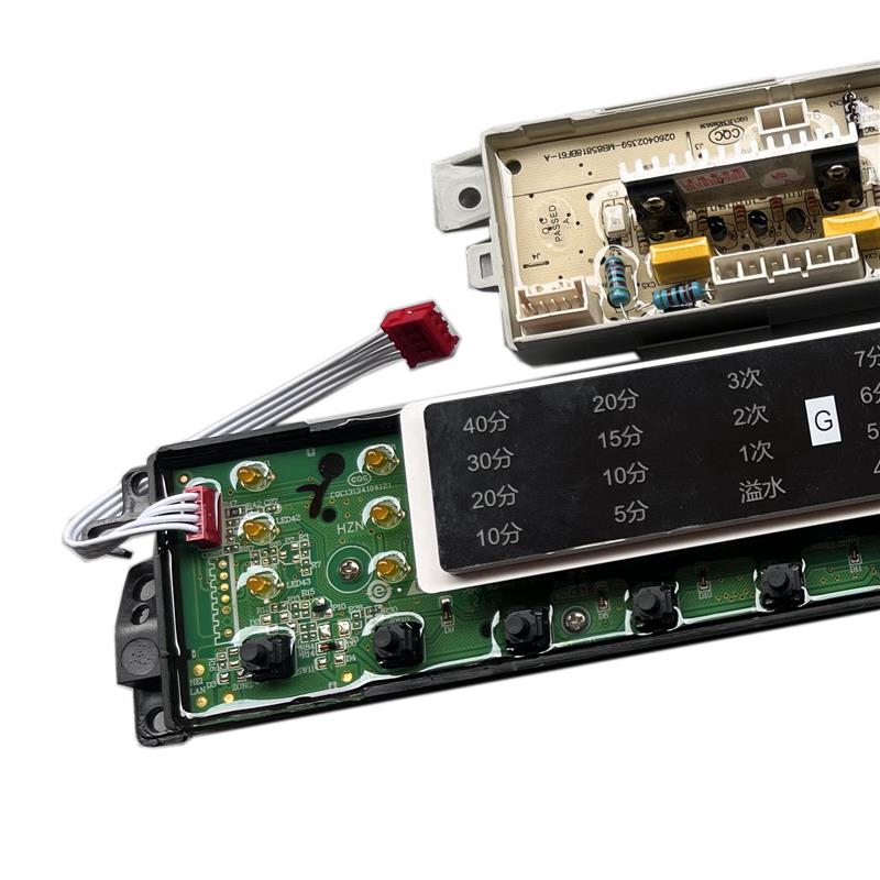 适用海尔洗衣机电脑板MB7518F61V  MB7098F61 主MB7018F61V板电路 - 图0