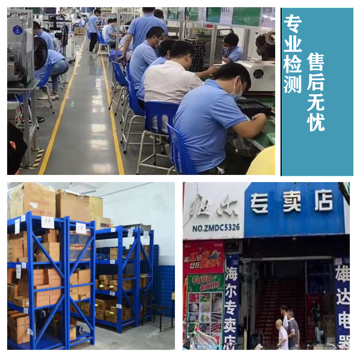 适用小天鹅洗衣机主板TB75-V1058DH/8168DS/1268DS/Q1098DS电脑控,淘宝优惠券,粉丝福利购,淘宝优惠卷