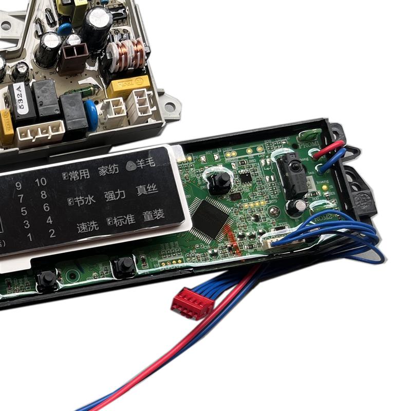 适用海尔洗衣机电脑板MB7518F61V  MB7098F61 主MB7018F61V板电路 - 图2