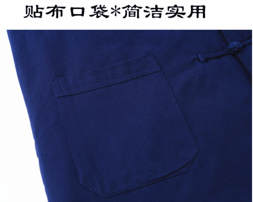 秋冬男士纯棉老粗布保暖加绒中国风立领唐装休闲宽松外套长袖爸爸,淘宝优惠券,粉丝福利购,淘宝优惠卷