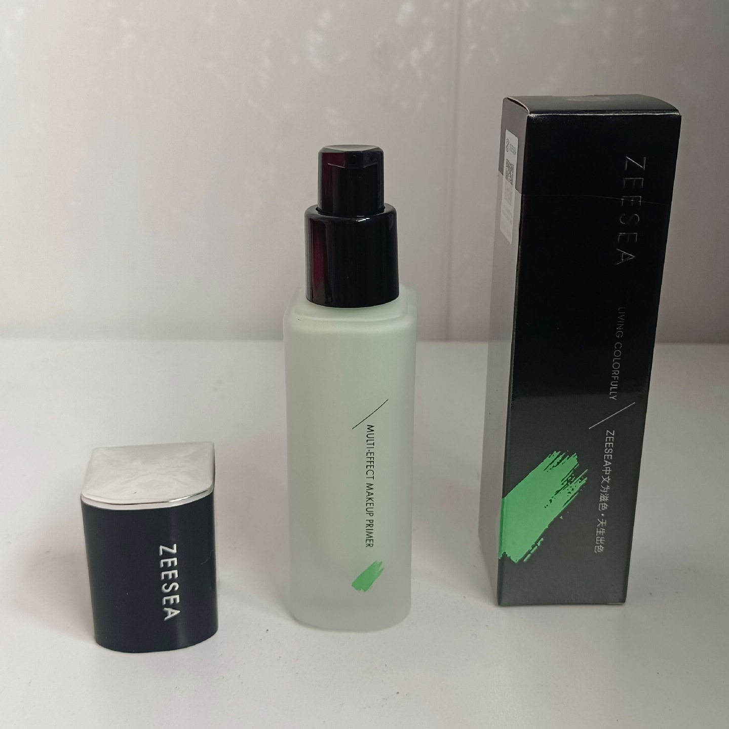 滋色多效修颜隔离霜妆前隐形毛孔遮瑕提亮均匀肤色打底保湿素颜霜,淘宝优惠券,粉丝福利购,淘宝优惠卷