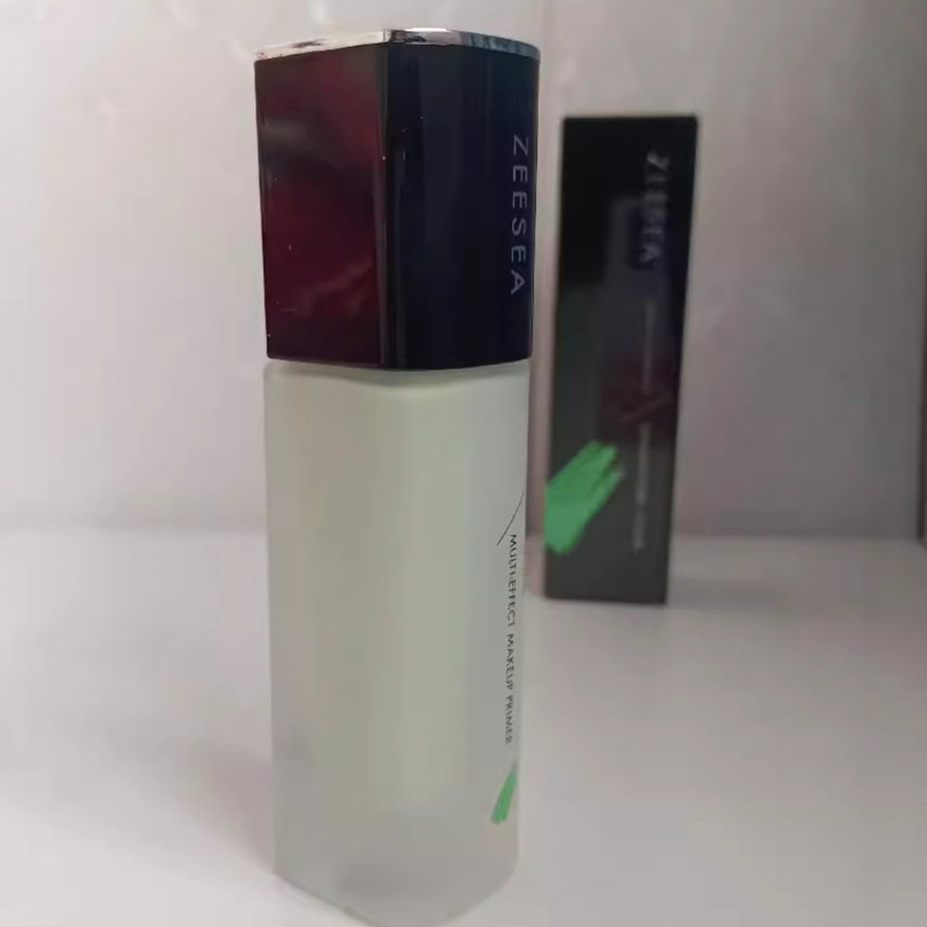 滋色多效修颜隔离霜妆前隐形毛孔遮瑕提亮均匀肤色打底保湿素颜霜,淘宝优惠券,粉丝福利购,淘宝优惠卷