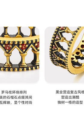 潮牌罗马假日黑金戒指复古欧美风开口指环古金镶嵌石榴石首饰