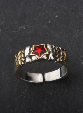 苏联铁拳红星戒指男雇佣兵社会氚气复古指环时尚简约高级感食指戒