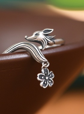 复古梅花狐狸戒指女简约高级感仿泰银食指戒时尚百搭小众开口指环