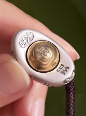 泰银复古福字元宝汽车钥匙扣可转动手机链挂饰项链吊坠男