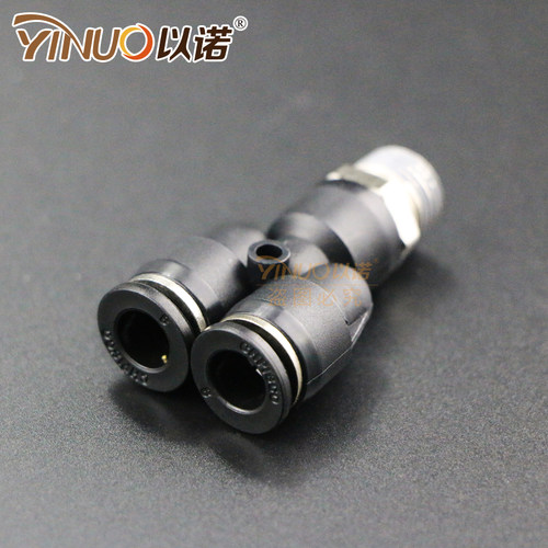 气动快插接头PX4-M5Y型三通螺纹PX6-01/PX8-02/PX10-03/PX12-04M6 - 图1