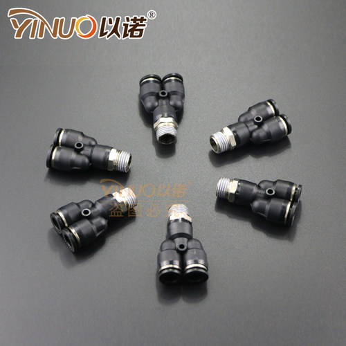 气动快插接头PX4-M5Y型三通螺纹PX6-01/PX8-02/PX10-03/PX12-04M6 - 图2