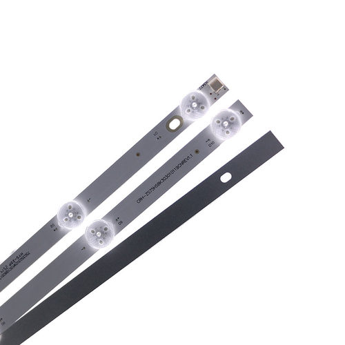 鲁至适用长虹75D8K灯条CRH-ZS75H58K303010119 LB-C750Q19-E1-B - 图3