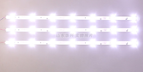 鲁至适用先锋LED-32B550 LED-32B500灯条AHKK32D07-ZC14DF-07 7灯 - 图2