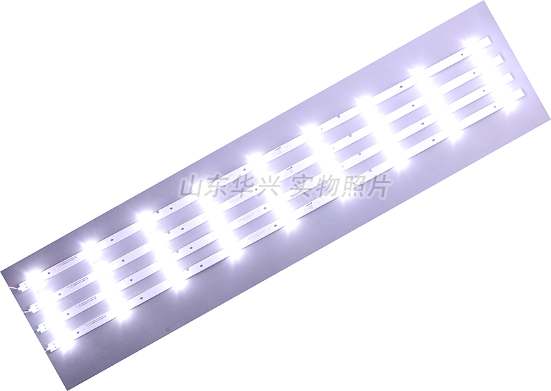 鲁至适用海信LED49K300U LED49EC500U灯条 JL.D49091330-003BS-M - 图2