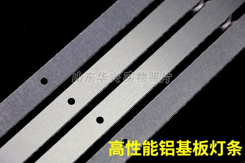 鲁至适用红米L50R6-A L50M7-EA灯条JL.D50081330-368HS-M_V01灯条 - 图2