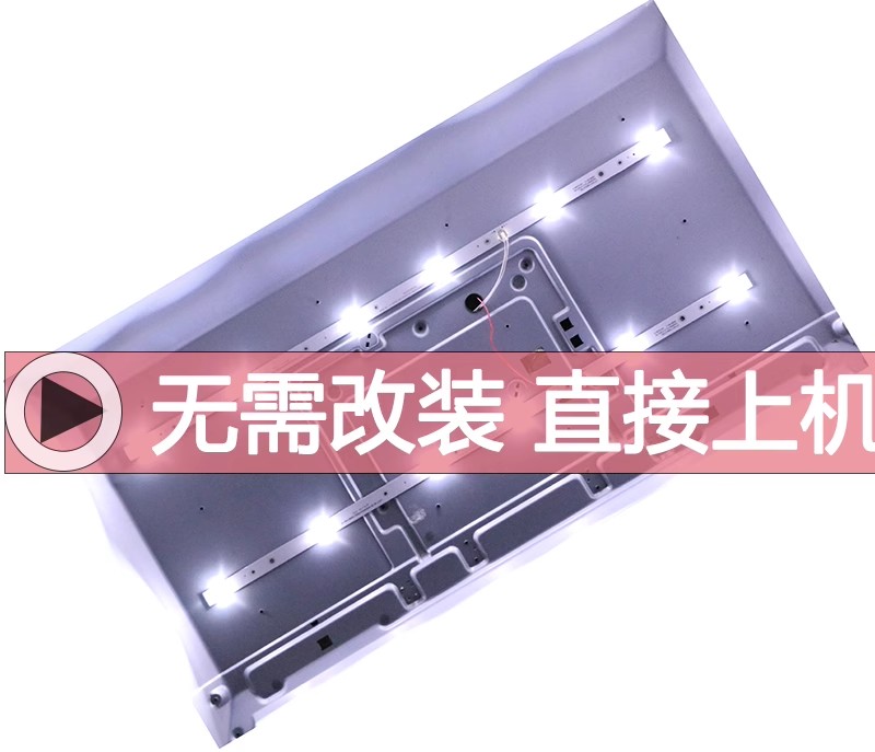 康佳LED32F1000灯条SZKK32D06-ZC22AG-08 303SK320045全新6灯2条-图1