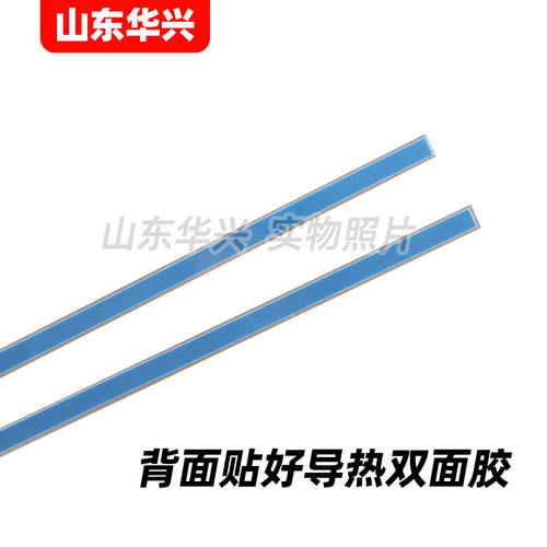 鲁至适用康佳LED46MS92DC灯条LED46IS95N LED461595D屏LTA460HQ12 - 图1