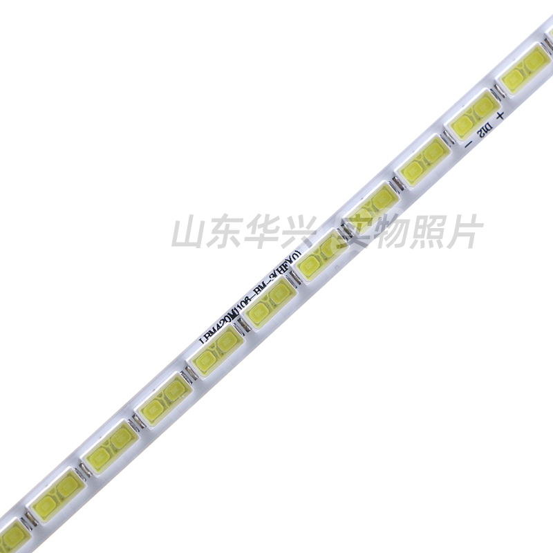 鲁至适用海尔LE42A910 LED42Z500灯条 LBM420M1106-BM-3(HF)(0)-图1