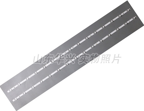 鲁至适用海信HZ55E3D-J HZ55E3D-M HZ55E3D-PRO HZ55E3D灯条LED - 图1