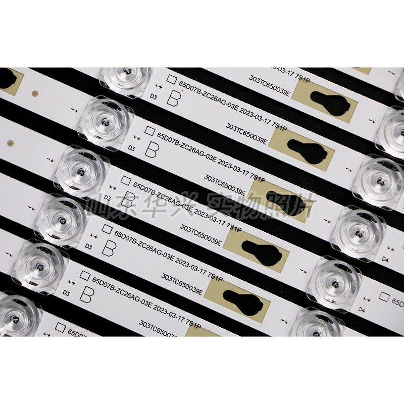 鲁至适用小米L65M5-EA灯条TCL65D07A/TCL65D07B-ZC26AG-03E灯条 - 图1