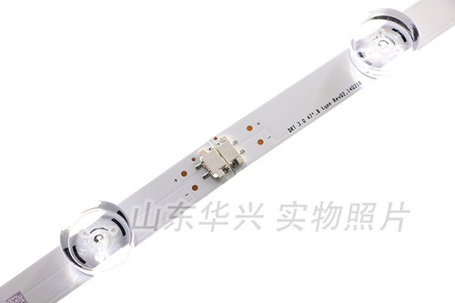 鲁至适用LG 47LB5610-CD 47LB5670-CR 47GB5800-CB灯条电视背光灯 - 图0
