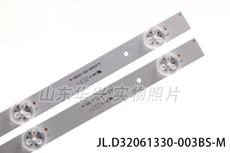 鲁至适用海信LED32EC300D LED32N29灯条JL.D32061330-003BS-M灯条-图0