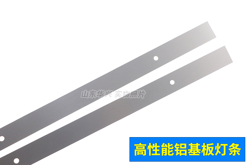 鲁至适用海尔55寸灯条LED55D8-ZC14-05(A) LH55U3200屏LSC550HN01-图1