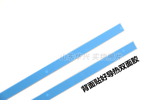 鲁至适用海信LED50K310X3D LED50K610X3D LED50EC380X3D背光灯条 - 图1