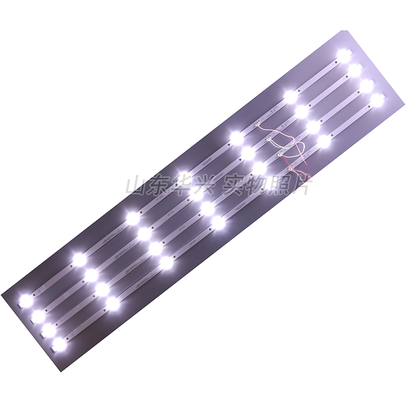 鲁至适用康佳LED43K1000A LED43G6A LED43E330C LED43F1000灯条 - 图1