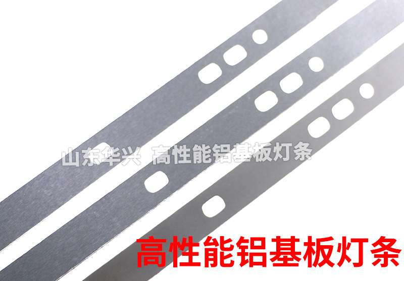 适用创维42E350E 42E320W 42E5CHR灯条SW RGB 42 3228 L04/R04 - 图2