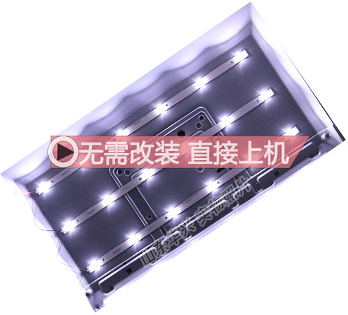 鲁至适用三星KA32D33灯条3条6灯MEQY315D06-ZF14F-02 303ME315032 - 图2