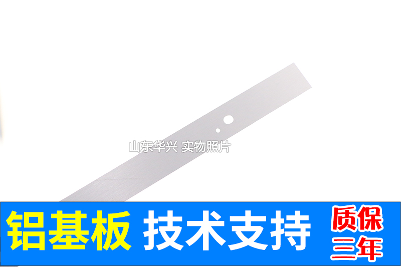 鲁至适用康佳LED42F1100C 42E330N LED42F1160C LED42G1100灯条 - 图0