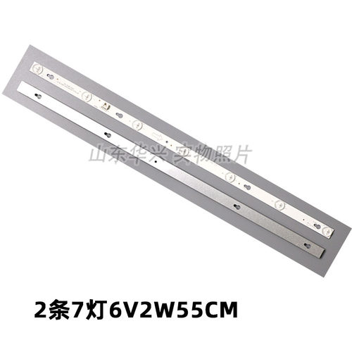 适用TCL L32F1620E灯条32HR330M07A2 OEM32LB34-LED3030液晶灯条-图2