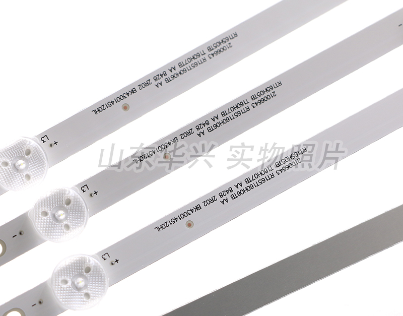 鲁至适用康佳LED43K7200 LED43X7 LED43GM1灯条 KDL43JT662A 7灯 - 图2