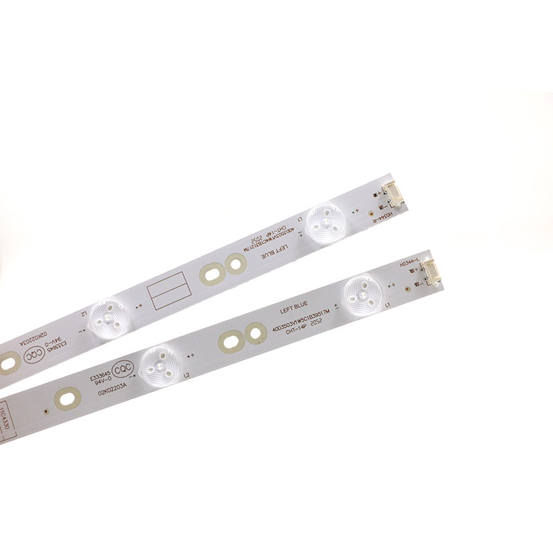 鲁至适用创维40E5ERS 40E360E 40E5CHR 40E361W灯条5800-W40000,淘宝优惠券,粉丝福利购,淘宝优惠卷