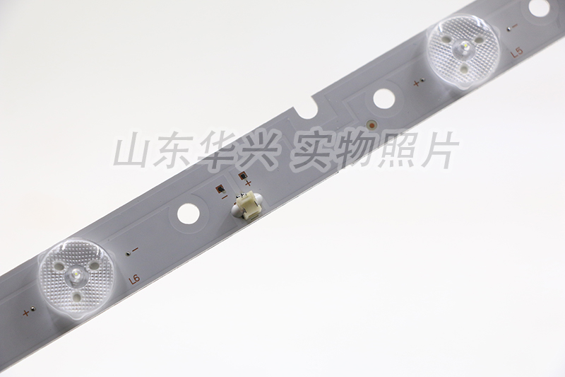 鲁至适用海尔42A6M LE42A3000 LE42A30G灯条RF-AE420E30-0901S-02-图1