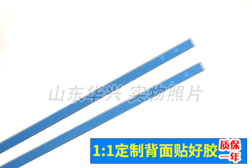 鲁至适用夏普60寸LCD-60LX540A 640A 750A 755A 545A NX255A灯条 - 图0