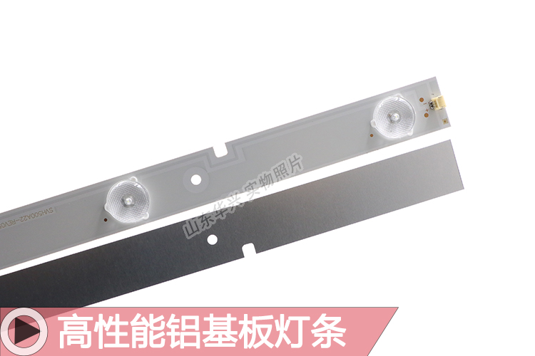 适用海信LED50EC280JD LED50K20JD灯条SVH500A22-REV05-6LED灯条-图0